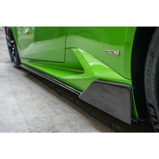 Lamborghini Huracan | Phoenyx Design Carbon Fiber Side Skirts