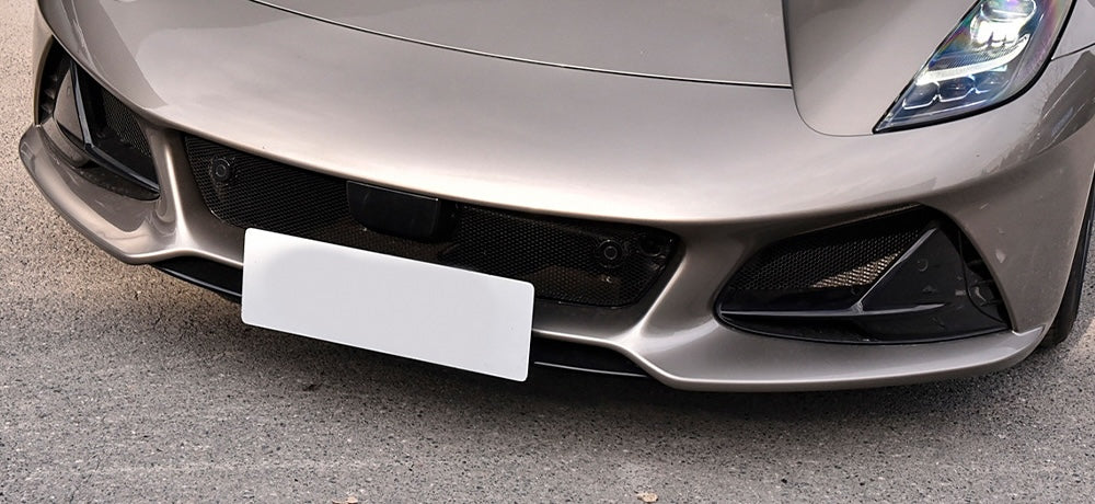 Lotus Emira | Phoenyx Design Carbon Fiber Front Vent Trim