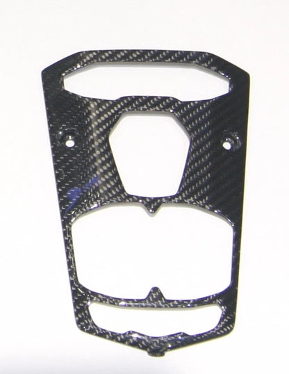 Lamborghini Aventador | Phoenyx Design Carbon Fiber Center Trim