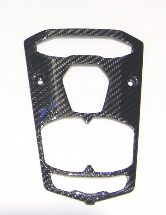 Lamborghini Aventador | Phoenyx Design Carbon Fiber Center Trim