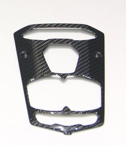 Lamborghini Aventador | Phoenyx Design Carbon Fiber Center Trim