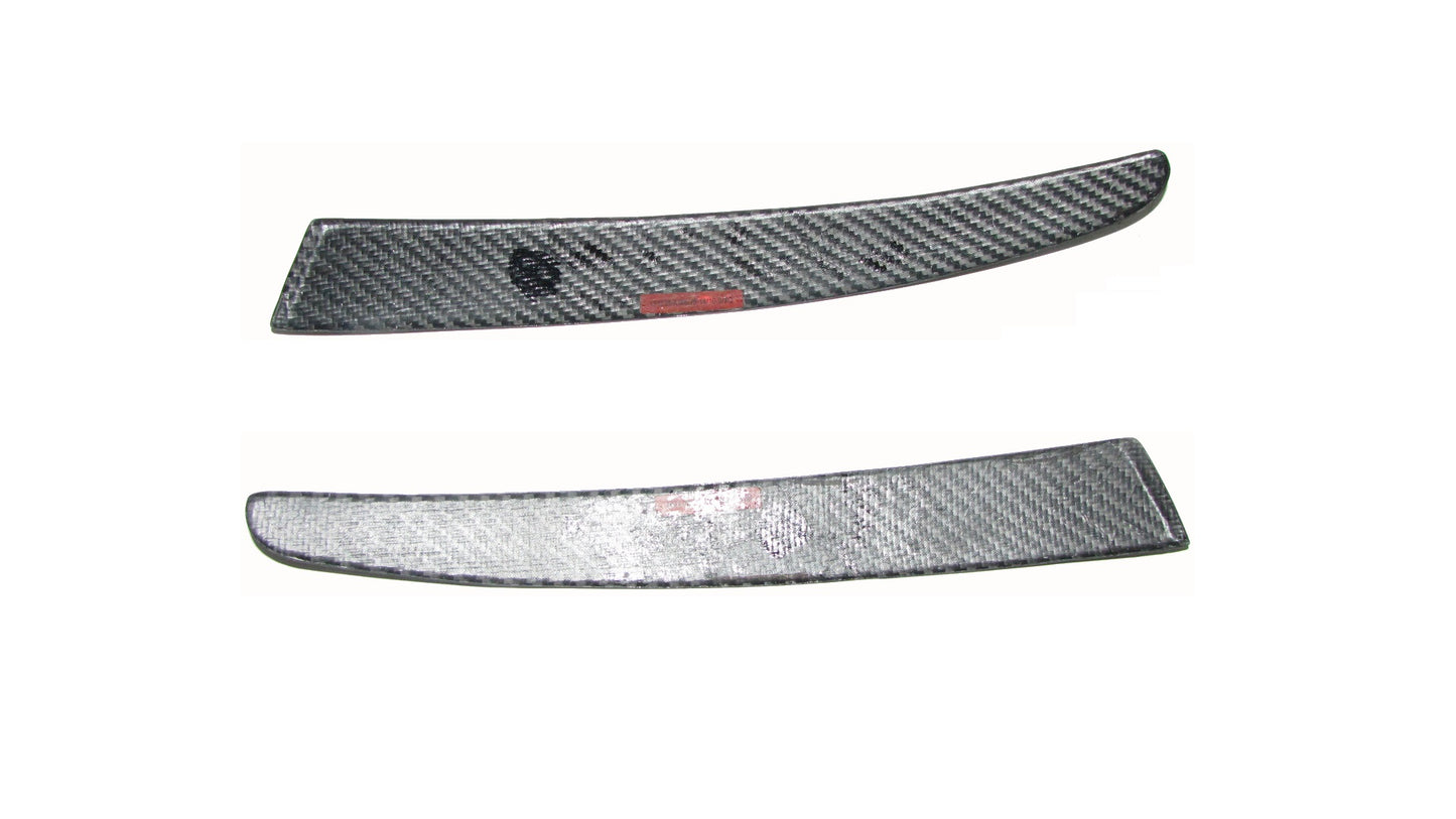 Aston Martin V8 Vantage | Phoenyx Design Carbon Fiber Tail Light Trims
